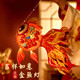 婚戀傾城燈籠元旦新年裝飾兒童手工diy材料包金魚(yú)燈籠手提錦鯉花燈宮燈