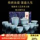 容山堂陳文德大師汝窯茶具套裝禮盒喬遷新婚伴手禮高檔實(shí)用教師節禮物 陳文德汝窯茶具套裝-天青蓋碗款