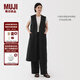 無(wú)印良品（MUJI）女式 漢麻混斜紋長(cháng)款馬甲馬夾女款無(wú)袖上衣夏季 BC2LFC5S 黑色 M （160/84A）