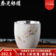 泰光銀樓銀茶杯999足銀瓷包銀杯荷花主人杯品茗杯大容量陶瓷品茗杯 荷花杯容量約100毫升
