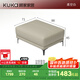 顧家家居（KUKA）皮沙發(fā)頭層牛皮沙發(fā)客廳1107【柔空白】沙發(fā)凳