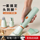 洽苒德國工藝寵物剃毛器貓咪狗狗電推剪剃腳毛修剪器磨甲器指甲剪推  首選全套【三合一】帶磨甲