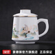 景德鎮(zhèn)（jdz）陶瓷茶杯家用白瓷茶水分離辦公室大容量帶蓋馬克杯茶漏杯生日禮物