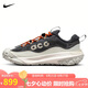 耐克男子休閑鞋ACG MOUNTAIN FLY 2 LOW GTX運動鞋 HF6245-002黑灰41
