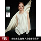 ELLE【純白秩序】荷葉邊醋酸無袖小衫女2025夏新款天絲雪紡白襯衫 白色 S