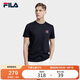 FILA 斐樂官方男子短袖T恤2025夏季簡(jiǎn)約圓領(lǐng)商務(wù)休閑通勤短袖衫