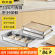 炊大皇 餃子盒 304不銹鋼保鮮盒冰箱收納盒大容量水餃餛飩盒3200ml