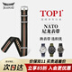 積優(yōu)（JEAYOU）歐米茄表帶NATO尼龍表帶適用歐米茄007星座斯沃琪超霸寶珀五十噚帝舵浪琴萬(wàn)國天梭美度帆布手表帶 經(jīng)典黑紅-尼龍牛皮款 A表耳間距 20mm 針扣