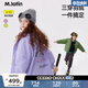 M.Latin/馬拉丁藝術(shù)家系列兒童羽絨服年冬季新款中長(cháng)款抗寒大童羽絨服 深綠 110cm