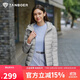 坦博爾輕薄羽絨服女短款連帽百搭休閑秋冬女士外套 珍珠月灰 M(165)