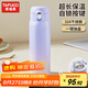 泰福高保溫杯學(xué)生水杯可愛(ài)兒童大容量孕婦可用直飲蓋杯316不銹鋼480ML