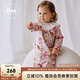 OAK FAMILY兒童荷葉領(lǐng)睡衣家居服套裝裙子純棉長(cháng)袖女寶寶 魔法森林 80 cm 【推薦身高73-80cm】