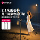 ulanzi優(yōu)籃子 MT-80一鍵打開(kāi)三腳架鋁合金便攜燈架落地補光燈配件支架手機相機微單拍照攝影自拍桿三角架
