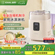 起好KIHAL【七夕禮物】冰淇淋機(jī)家用小型全自動雪糕機(jī)專業(yè)級壓縮機(jī)意式Gelato冰激凌機(jī)米酒酸奶多功能 奶糖白