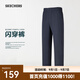 斯凱奇（Skechers）2025年秋季新品閃穿褲男休閑褲時(shí)尚百搭運(yùn)動(dòng)褲吸濕速干長(zhǎng)褲 安全藍(lán)/0515 L