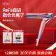 ReFa原裝進(jìn)口智能控溫負離子可折疊吹風(fēng)機 黎琺恒溫護發(fā)電吹風(fēng) 輕量速干大風(fēng)量家電 送女友 送家人禮物 琉光粉【國際通用電壓】