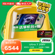 msi微星 Claw 8 AI+掌機(jī) intel酷睿Ultra7-258V（8英寸 120Hz高色域 雙雷電4 32G 1T 長(zhǎng)續(xù)航 Wifi7）