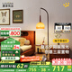 鹿家良品（LUUGAA）柚子燈落地?zé)艨蛷d燈中古風(fēng)臥室落地臺燈沙發(fā)床頭燈氛圍燈中山燈具 【薦】全光譜163cm三色光12W