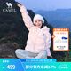 駱駝（CAMEL）【黑鉆5】戶外氣凝膠羽絨服24冬季新款男女同款保暖防潑水面包服 90絨 白玉粉 男女同款 A34CAPN750B M