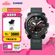 卡西歐（CASIO）PROTREK PRW-6900BF 戶外運(yùn)動(dòng)男士手表防水太陽(yáng)能手表 PRW-6900BF-1PR-六局電波