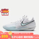 耐克（NIKE）男子籃球鞋G.T. CUT 3 EP緩震運動鞋DV2918-104 白色  43 
