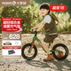 KAZAM卡贊姆兒童平衡車(chē)1-3-6歲滑步車(chē)男女孩寶寶2歲入門(mén)滑行車(chē)禮物B100 巧綠
