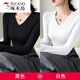 啄木鳥(niǎo)（TUCANO）棉莫代爾低領(lǐng)打底衫女內搭修身長(cháng)袖面膜T恤V領(lǐng)上衣春季26新款 兩件裝(黑色+白色) L