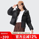 駱駝黑鉆3.0短款羽絨服女裝冬新款保暖防風(fēng)連帽羽絨外套面包服