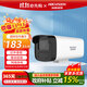 HIKVISION?？低暠O控器家用200萬(wàn)室內外監控攝像機紅外夜視可錄音攝像機網(wǎng)線(xiàn)供電 B12HV3-LA 6MM