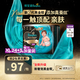 幫寶適新升級(jí)2代黑金幫系列嬰兒超薄紙尿褲透氣拉拉褲小內(nèi)褲頂配真蠶絲 拉拉褲XL碼24+3片/包