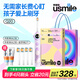 usmile笑容加Q20兒童電動(dòng)牙刷【開(kāi)學(xué)季禮物】生日禮物男女孩適用3-15歲寶寶小學(xué)生智能藍牙APP小圓屏實(shí)用 【到手4支刷頭省20元】Q20流光紫-開(kāi)學(xué)季禮袋
