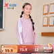 特步童裝女童衛(wèi)衣秋季新款兒童衛(wèi)衣女中大童兒童套頭衛(wèi)衣 藕合色 160 cm