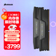 美商海盜船（USCORSAIR）128GB(64Gx2)套裝 DDR5 6400 臺式機內存條 復仇者 游戲條 支持XMP