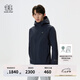 KOLON SPORT/可隆防水軟殼夾克 男子GTX防風(fēng)透濕耐磨戶外運(yùn)動(dòng)外套 LHWJ5SN027-NV 藏藍(lán) 3XL 190/108B