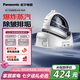 松下（Panasonic）電熨斗家用手持無線蒸汽熨燙掛燙機(jī) 智能電子三檔恒溫控溫自動(dòng)斷電 NI-WL65-H 白色
