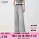 艾諾絲雅詩【商場(chǎng)同款】2025夏季新品新疆長(zhǎng)絨棉闊腿褲高腰牛仔褲女40413206 石墨灰 M