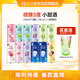 銳澳（RIO）洋酒 雞尾酒 預(yù)調(diào)酒 果酒3度 甜酒微醺系列 330ml*12罐 中秋送禮