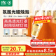 雷士（NVC）LED燈泡尖泡7瓦E14小螺口 光源節(jié)能燈 三色調光 5只裝