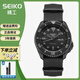 精工（SEIKO）精工5號水鬼系列彩水鬼機械夜光100米防水運動(dòng)潮流男表 酷黑水鬼SRPD79K1 42.5mm