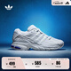 adidas ADISTAR CUSHION網(wǎng)面透氣貼合老爹鞋男女阿迪達斯三葉草 白/白/皇家藍 40