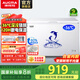 澳柯瑪（AUCMA）308升低霜臥式商用家用冰柜 商用大容量冷藏柜大冷凍柜 家用冰箱雪糕柜大冷柜一級能效以舊換新 BC/BD-308HNE【京倉發(fā)貨】 308L