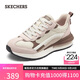 斯凱奇（Skechers）女鞋夏季透氣休閑鞋復古德訓鞋百搭運動(dòng)鞋軟底阿甘鞋板鞋155450