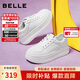 百麗簡(jiǎn)約厚底小白鞋25新款休閑增高板鞋B2597BM5 白色 36