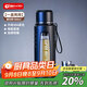 天喜玻璃杯大容量商務(wù)雙層水杯塑玻泡茶杯茶水分離杯1000ml老師禮物