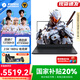 機械革命極光X【國家補貼20％】新品酷睿i7HX 16英寸大屏電競游戲本 設(shè)計師大學(xué)生筆記本電腦 i7-13700HX 16G 1T RTX5060 灰色
