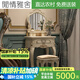 閑情雅舍歐式梳妝臺臥室化妝桌網(wǎng)紅ins多功能公主梳妝桌小戶(hù)型田園化妝臺 50小皇冠無(wú)燈+抽屜
