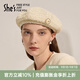 She's茜子巴比耶優(yōu)雅小香風秋冬貝雷帽小眾設(shè)計優(yōu)雅帽子百搭畫家帽女帽 白色H0 均碼 M(56-58cm)