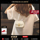 CHANEELR & KARITH包包女包牛皮單肩斜挎菱格鏈條小包輕奢生日禮物送女友老婆 高級感送女朋友愛(ài)人實(shí)用高檔【米白】