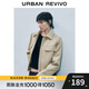 UR冬季新款女裝時(shí)尚休閑工裝廓形感短款外套UWM140045 深卡其 S