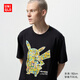優(yōu)衣庫男裝/男女同款親子UT Pokémon印花短袖T恤寶可夢(mèng)皮卡丘475742 09 黑色 XL /180/108B